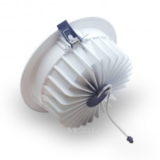 Downlight  25 Watt White